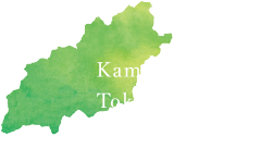 Kamiyama,Tokushima pref,Shikoku island.